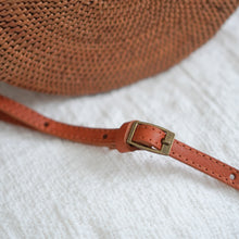 将图片加载到图库查看器,Bali Round Bag
